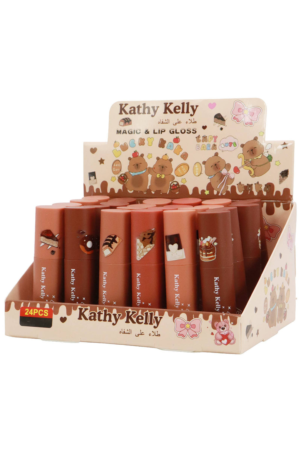 Sweet Chocolate Nude Tinted Lip Gloss -